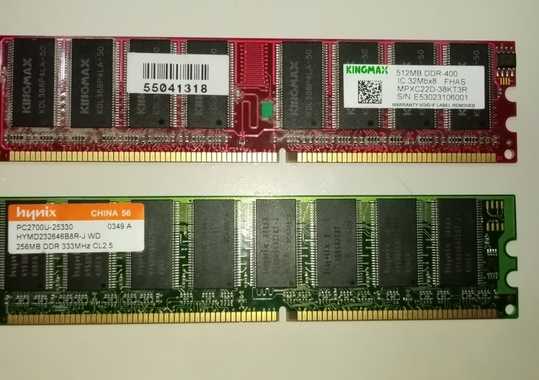 ОЗУ DDR для Вашего компьютера 2-ой вариант